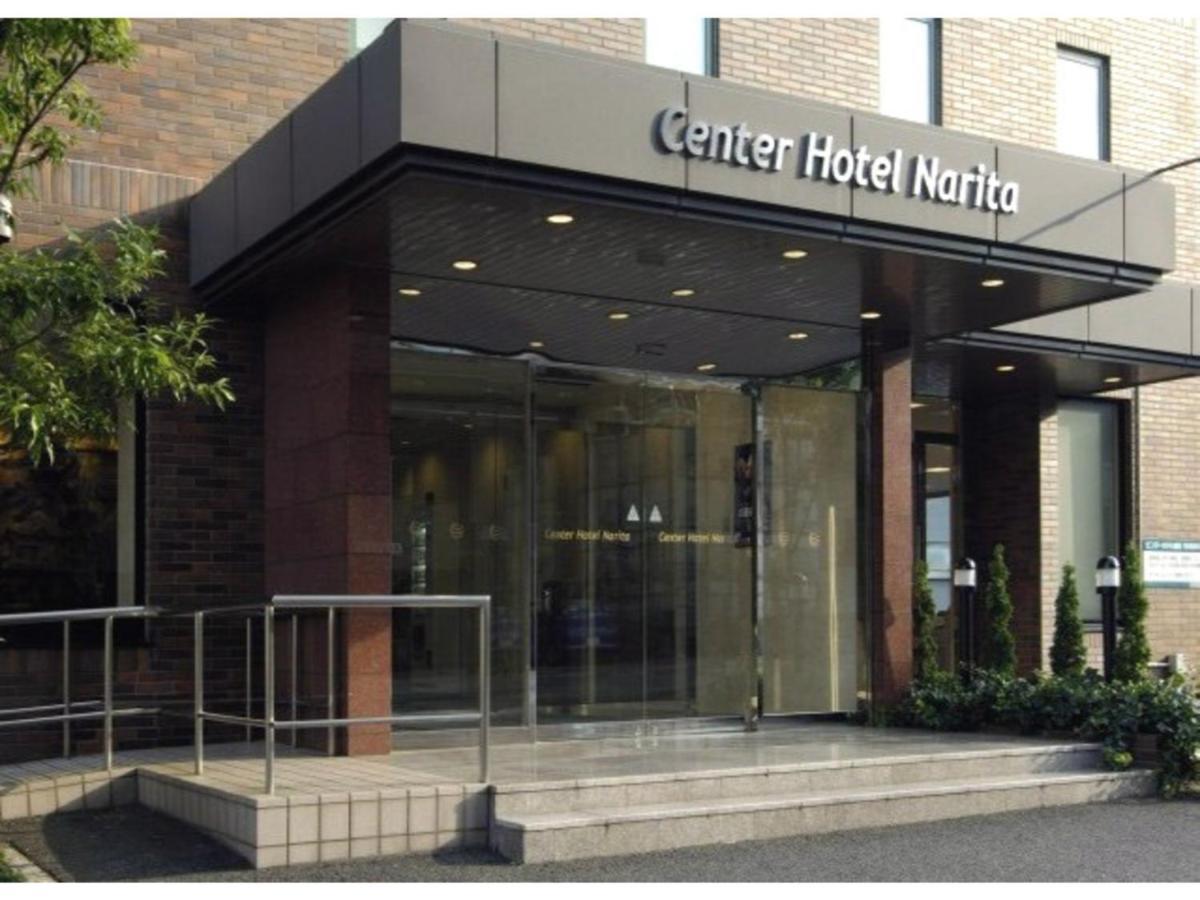 Center Hotel Narita 1 - Vacation Stay 43422V Kültér fotó