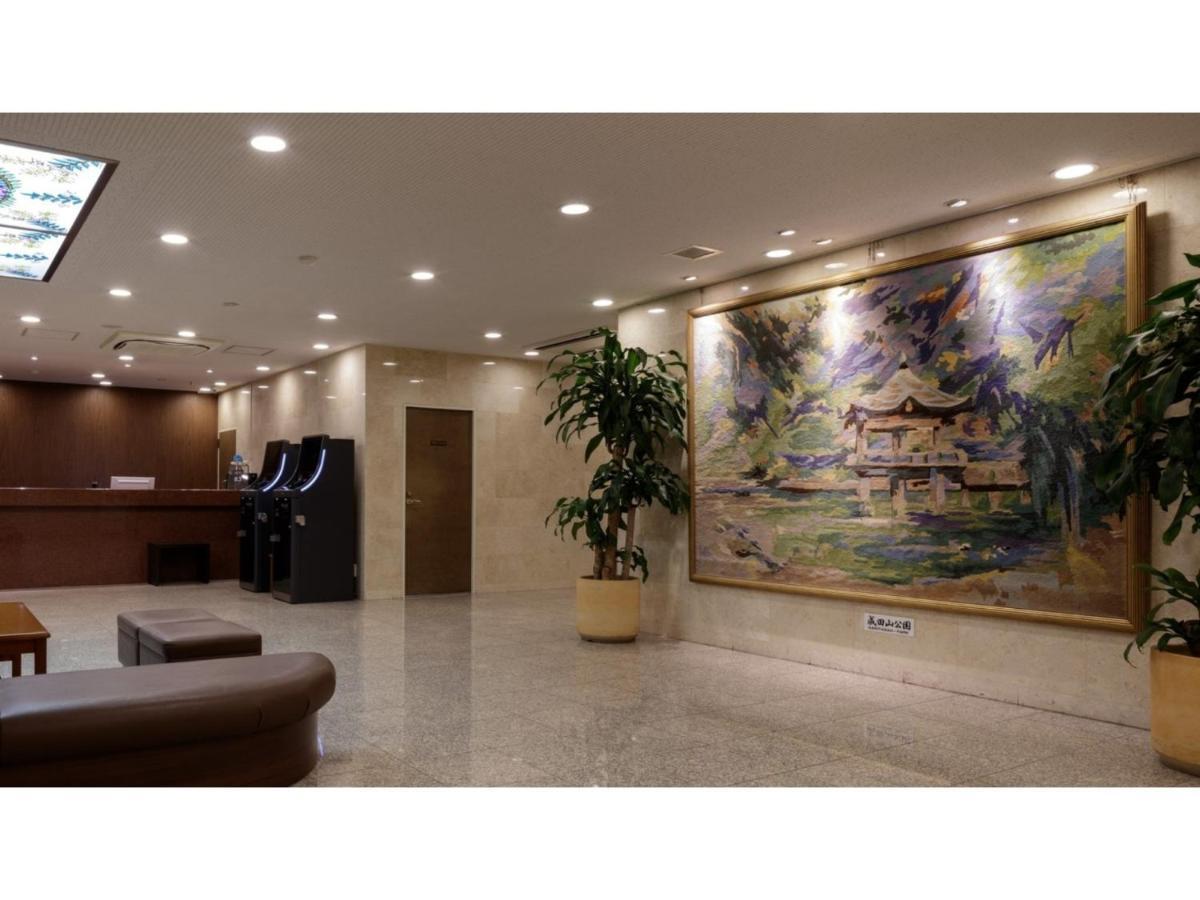 Center Hotel Narita 1 - Vacation Stay 43422V Kültér fotó