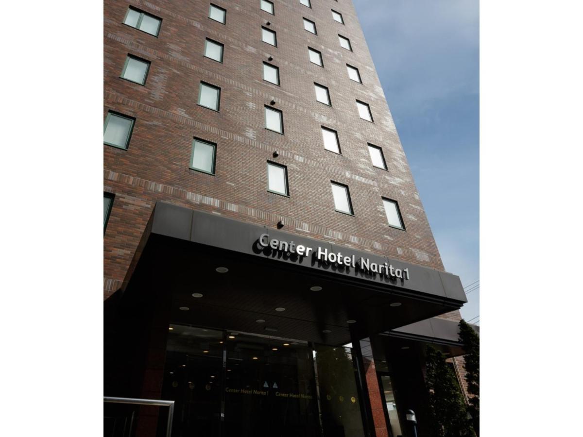 Center Hotel Narita 1 - Vacation Stay 43422V Kültér fotó